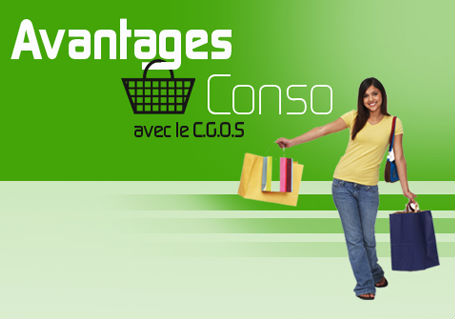 avantages avantage conso consommation site 2009