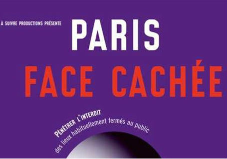face cachee
