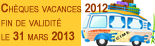 Chèque vacances 2012